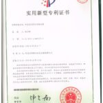 10.全自动实时打印贴标机