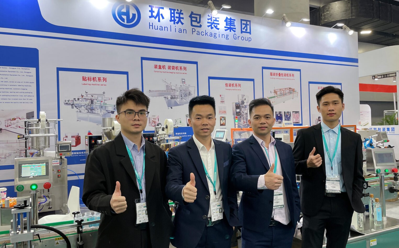 智能自动化设备引关注，我们的展台亮点回顾