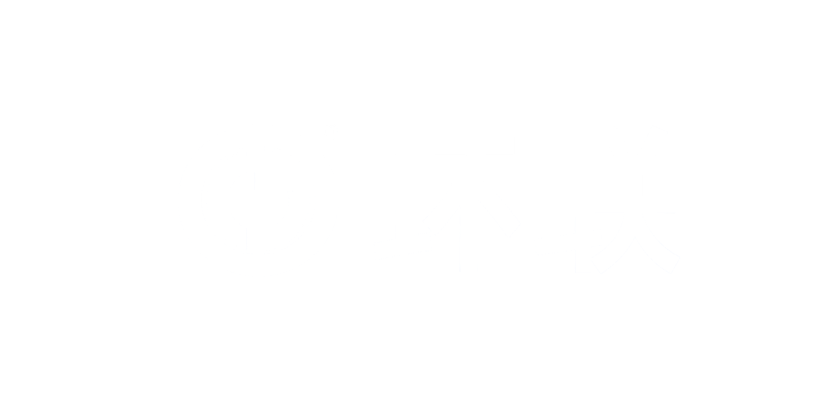 环联智能包装集团有限公司