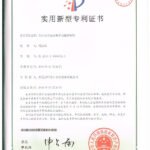 2.全自动方圆扁瓶多功能贴标机