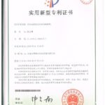 4.全自动彩盒双头转角贴标机
