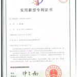8.全自动卡片贴标记