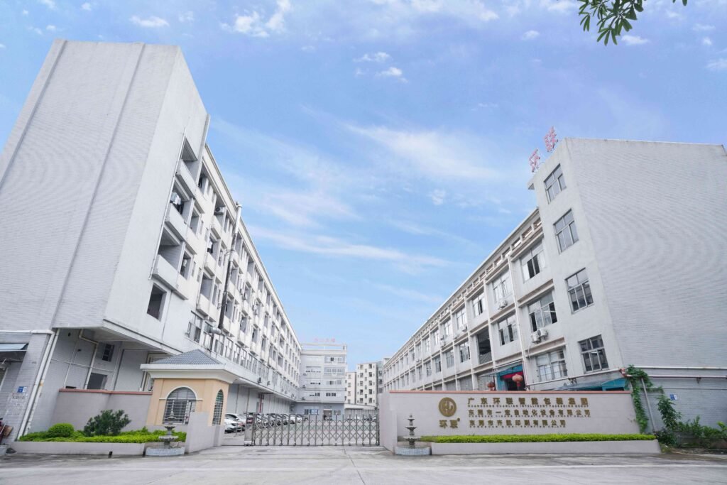 环联智能包装集团